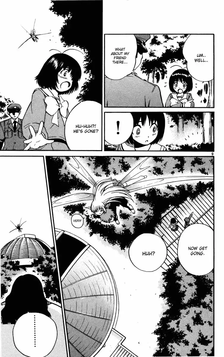 Seikesshou Albatross Chapter 8 17